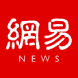 网易新闻 Logo