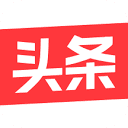 今日头条 Logo